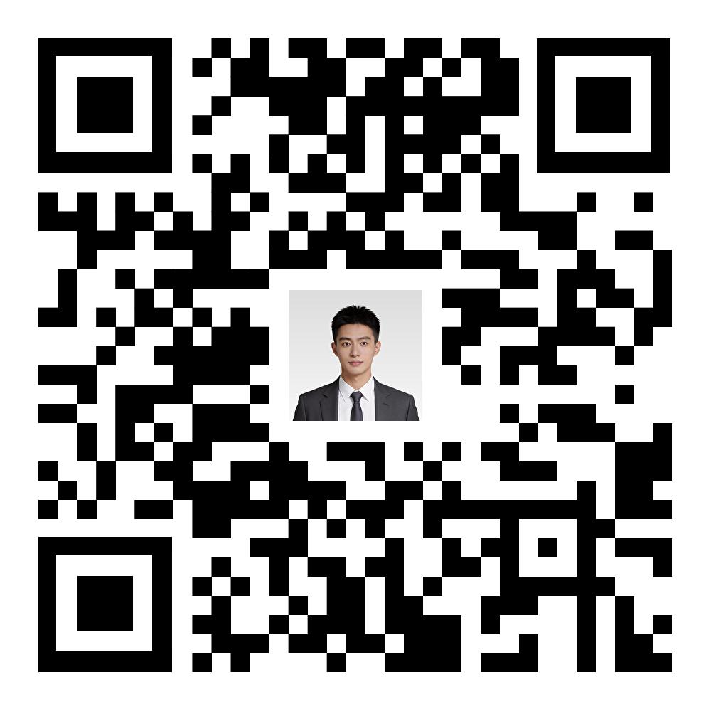 客服二维码